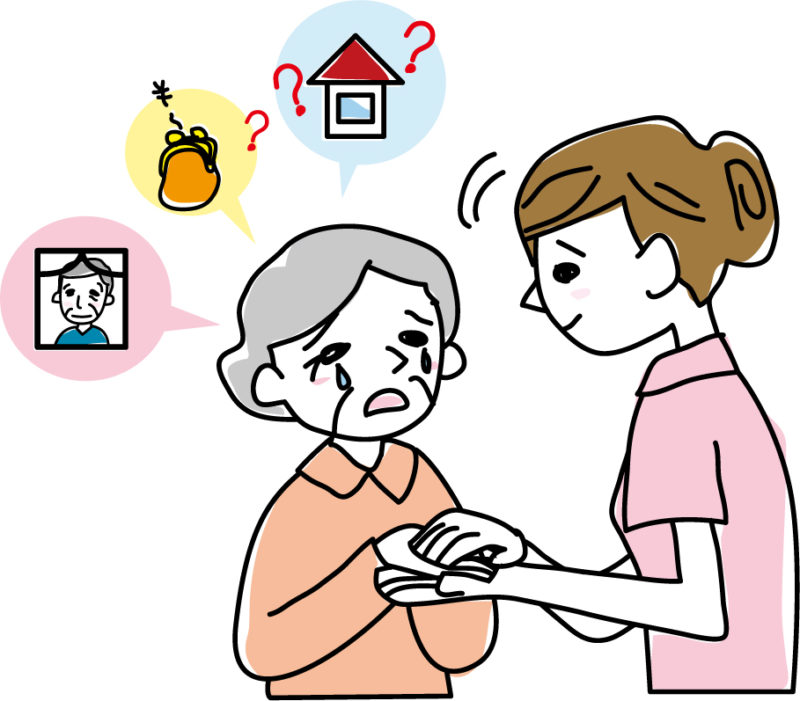認知症による妄想の種類と対処方法【否定は厳禁です】 ハッピーアクト 認知症による妄想の種類と対処方法【否定は厳禁です】 ハッピーアクト